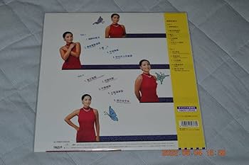 Amazon.co.jp: テレサ・テン 酒醉的探戈 トーラス レコード アナログ盤 Amazon.co.jp: テレサ・テン 酒醉的探戈 トーラス レコード アナログ盤